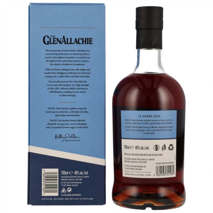 Купити віскі GlenAllachie 15 років в Україні та Києві, найкраща